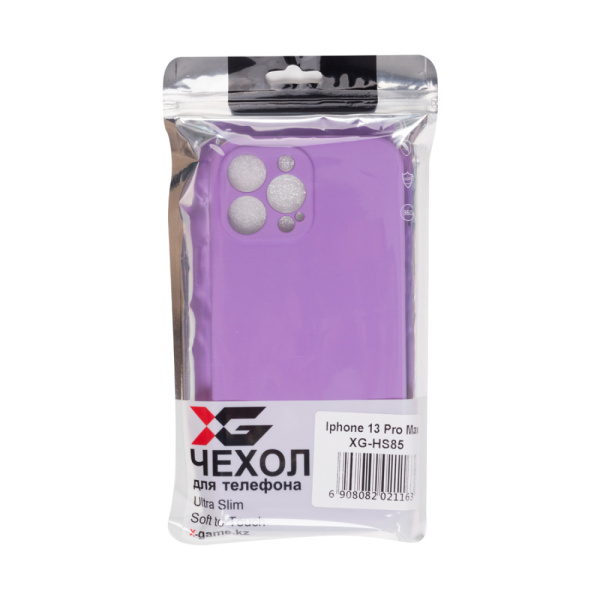 Чехол для телефона XG XG-HS85 для Iphone 13 Pro Max Силиконовый Фиолетовый