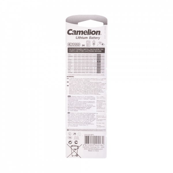 Батарейка CAMELION Lithium CR1220-BP5 5 шт. в блистере