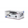 Радиоуправляемая машина RASTAR 70900W