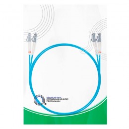 Патч Корд Оптоволоконный LC/UPC-LC/UPC MM OM3 50/125 Duplex 3.0мм 1 м