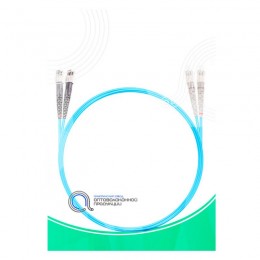 Патч Корд Оптоволоконный SC/UPC-ST/UPC MM OM3 50/125 Duplex 3.0мм 1 м