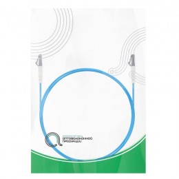 Патч Корд Оптоволоконный LC/UPC-LC/UPC MM OM3 50/125 Simplex 3.0мм 1 м