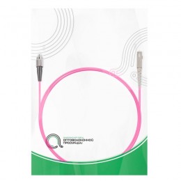 Патч Корд Оптоволоконный FC/UPC-SC/UPC MM OM4 50/125 Simplex 3.0мм 1 м