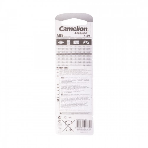 Батарейка CAMELION Alkaline AG8-BP10(0%Hg) 10 шт. в блистере