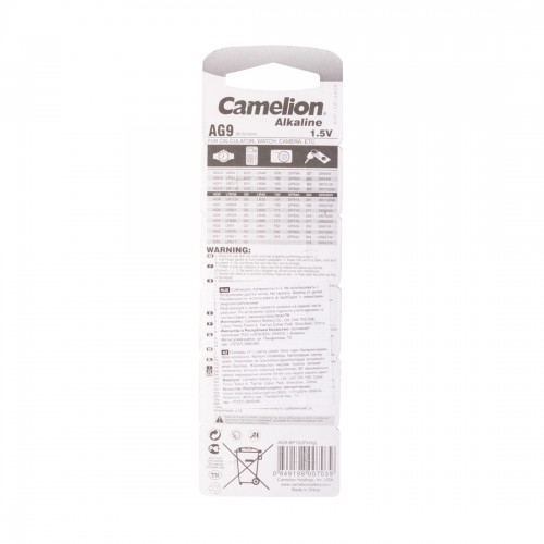 Батарейка CAMELION Alkaline AG9-BP10(0%Hg) 10 шт. в блистере