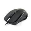 Компьютерная мышь Gigabyte GM-M6980X
