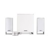 Акустическая система Microlab M-600ВТ White