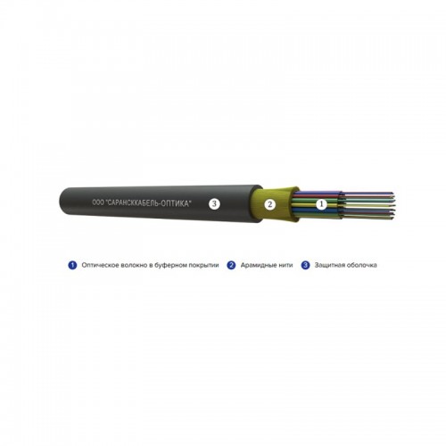 Кабель оптоволоконный ОКВнг(А)-HF-Р-24(G.657.A)