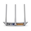 Маршрутизатор TP-Link TL-WR845N