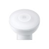 Светильник Xiaomi Mi Motion-Activated Night Light 2