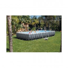 Хлоратор воды с встроенным фильтрующим насосом для бассейна Intex 26680