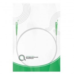 Абонентский FTTH Патч Корд SС/APC-SC/APC SM 40 м