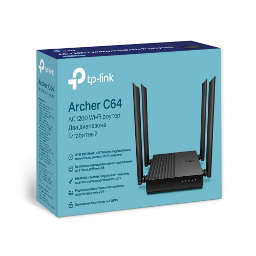 Маршрутизатор TP-Link Archer C64