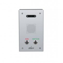 Домофонная система DHI-VTA2302A