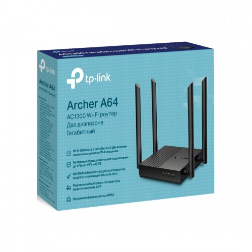 Маршрутизатор TP-Link Archer A64