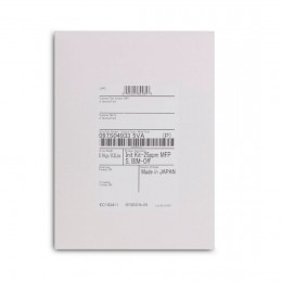 Комплект инициализации Xerox VersaLink B7135 (097S05191)