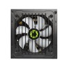 Блок питания Gamemax VP 600W RGB M (Bronze)