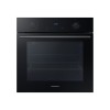Духовой шкаф Samsung NV68A1145RK/WT