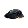 Компьютерная мышь Razer Basilisk V3 Pro