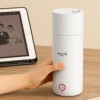 Термос с функцией подогрева Deerma Portable Heating Water Cup DEM-DR050 Белый