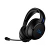 Гарнитура HyperX Cloud Flight PS4 4P5H6AA