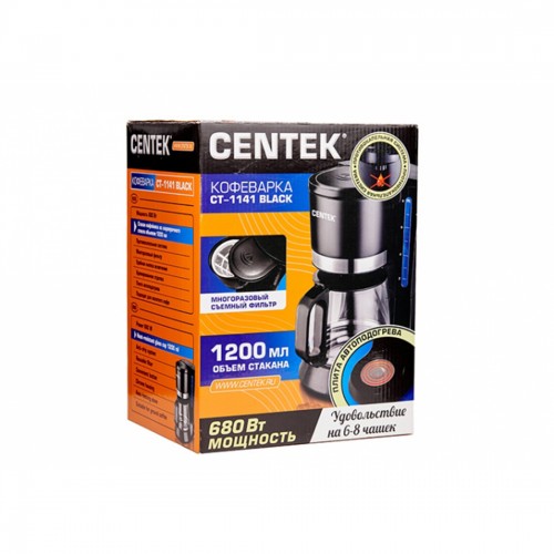 Кофеварка капельная Centek CT-1141 Черный