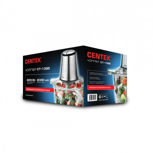 Измельчитель Centek CT-1395