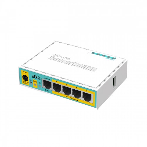 Маршрутизатор MikroTik RB750UPr2