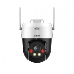 Поворотная видеокамера Dahua DH-SD2A500HB-GN-AW-PV