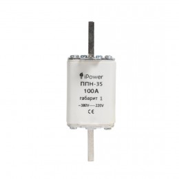 Предохранитель плавкий iPower ППН-35 100А габарит 1