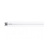 Лампа Philips Ecofit LEDtube 1200mm 16W 865 T8 I RCA