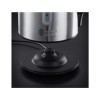 Чайник электрический Russell Hobbs 21040-70