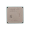 Процессор (CPU) AMD Athlon X4 950 65W AM4