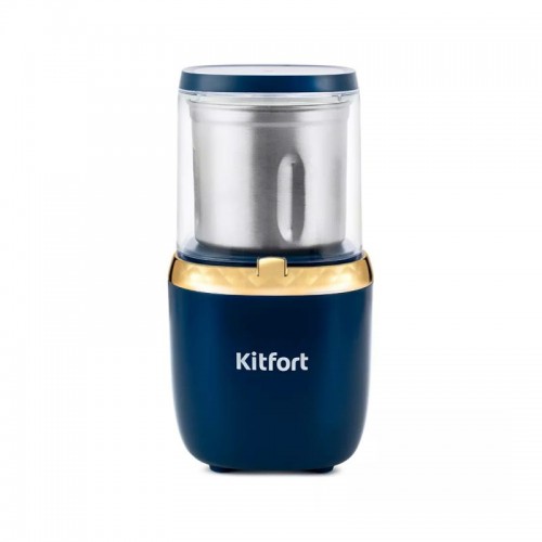 Кофемолка Kitfort КТ-769