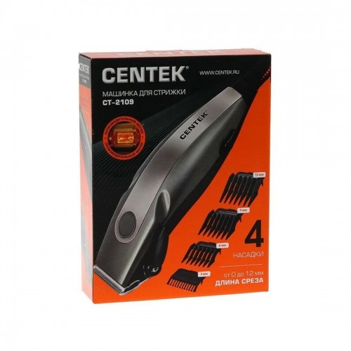 Машинка для стрижки Centek CT-2109 Серый