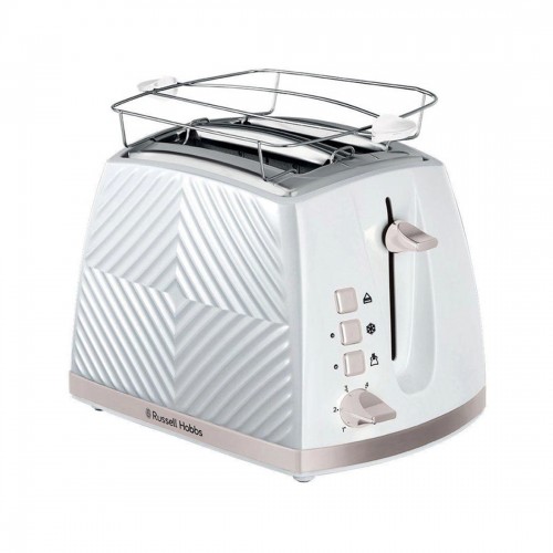 Тостер Russell Hobbs 26391-56