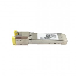 Трансивер H3C SFP-GE-T