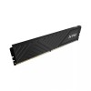 Модуль памяти ADATA AX4U32008G16A-SBKD35 DDR4 8GB