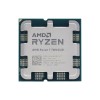 Процессор (CPU) AMD Ryzen 7 7800X3D 120W AM5