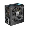 Блок питания Zalman Wattbit II 400W ZM400-XEII