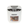 Хлебопечь Centek CT-1406 Белый