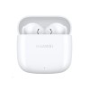 Наушники Huawei FreeBuds SE 2 T0016 White