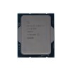 Процессор (CPU) Intel Core i7 Processor 14700F 1700