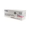 Блок барабана Canon DRUM UNIT C-EXV 34 Magenta 3788B003