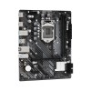 Материнская плата ASRock H510M-H2/M.2 SE