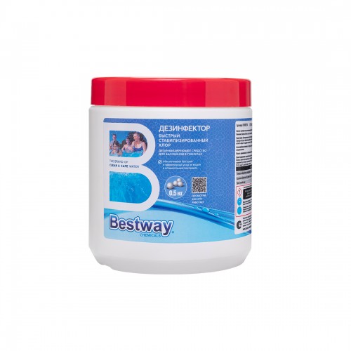 Химия для бассейна Bestway Chemicals Быстрая дезинфекция в гранулах 500гр. B1909214