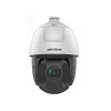 IP видеокамера Hikvision DS-2DE5425IW-AE-SA T5