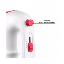 Проводной миксер Kitfort КТ-3445