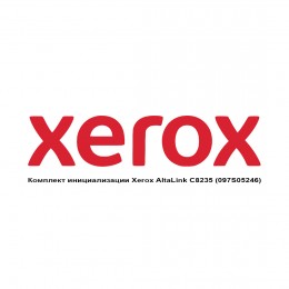 Комплект инициализации Xerox AltaLink C8235 (097S05246)