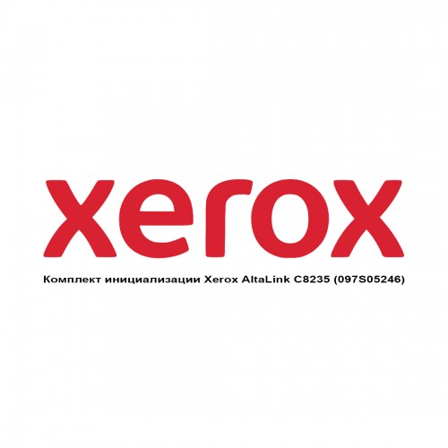 Комплект инициализации Xerox AltaLink C8235 (097S05246)